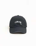 SMOOTH STOCK NYLON SPORT CAP